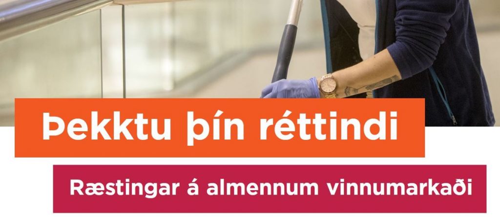 þekkt