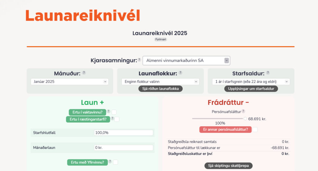 Efling kynnir nýja launareiknivél – Öflugt verkfæri fyrir félagsfólk